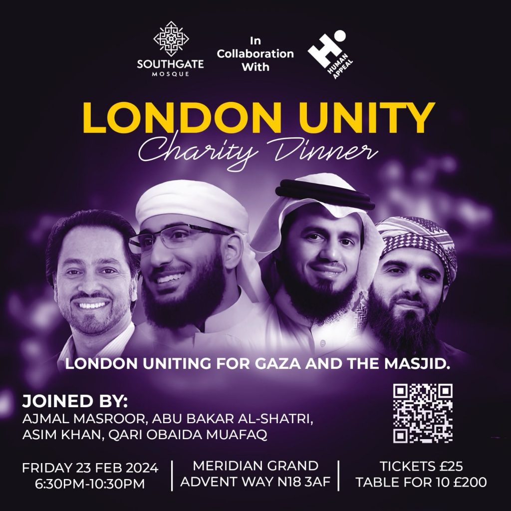 London Unity Charity Dinner – Southgate Mosque